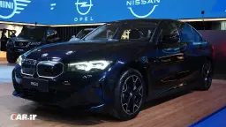 ب ام و i3 35L 