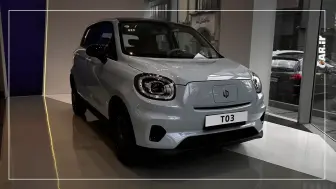 شرایط فروش نقدی و اقساطی لیپ موتور T03 با کاهش قیمت - تیر 1404 منبع سایت car.ir