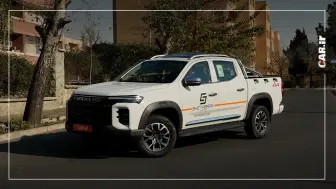 شرایط فروش نقدی و اقساطی مکسوس استار H - تیر 1404 منبع سایت car.ir