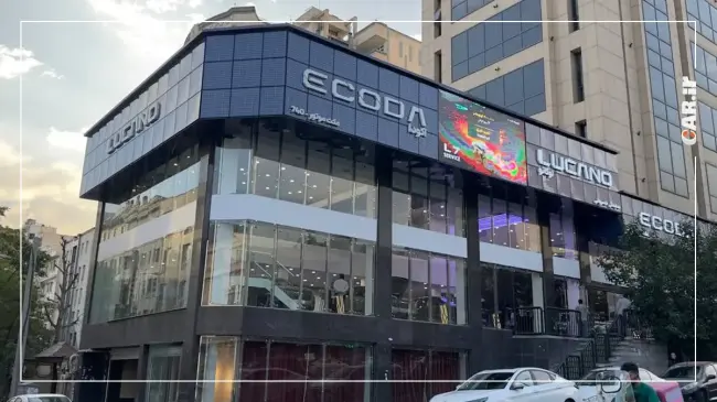 نمایندگی لوکانو سعادت آباد نمایندگی لوکانو سعادت آباد.webp