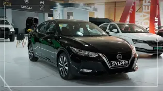 قیمت جدید نیسان سیلفی آمیتیس خودرو - تیرماه 1404 منبع سایت car.ir