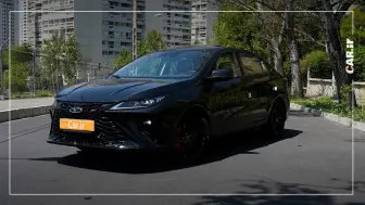 پیش فروش آریزو 6 جی‌تی با ظرفیت محدود و قیمت غیر قطعی - تیر 1404 منبع سایت car.ir