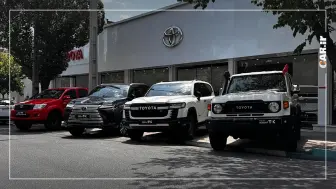 نمایندگی ایرتویا خسروانی کد 1009 افتتاح شد منبع سایت car.ir