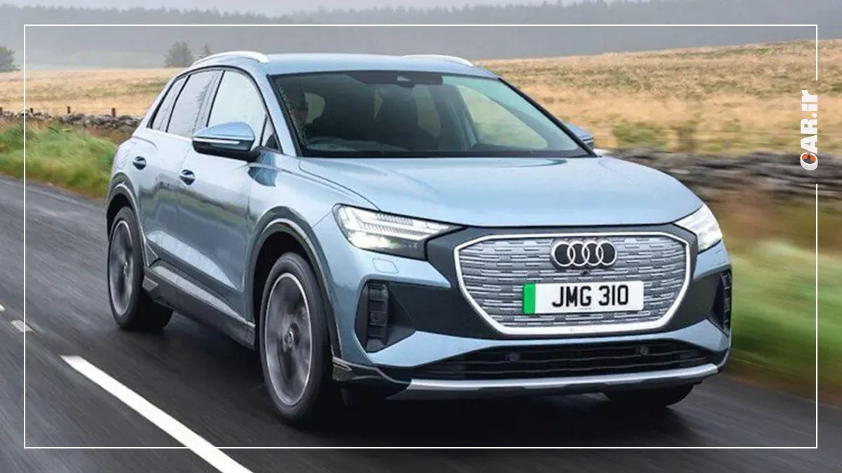 آئودی Q4 40 e-tron نادین خودرو از راه رسید؛ رقیب تازه نفس BMW IX1 و Mercedes Benz EQB