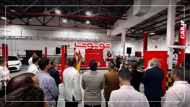 نمایندگی ایرتویا خسروانی (7).webp