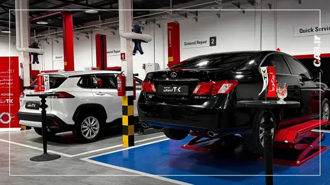 نمایندگی ایرتویا خسروانی (1).webp