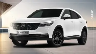 شرایط فروش دیگنیتی پرایم با تحویل فوری ویژه طرح عادی - مرداد 1404 منبع سایت car.ir