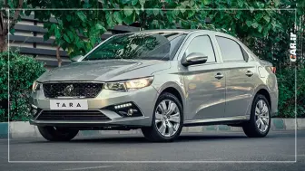 پایان تب خرید کارخانه‌ای؛ استقبال از طرح فروش ایران‌خودرو نصف شد منبع سایت car.ir