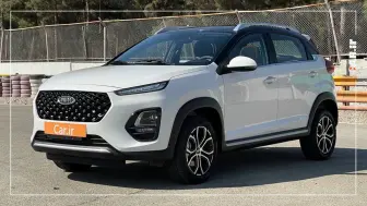 شرایط پیش فروش 4 محصول ام‌وی‌ام ویژه مردادماه 1404 منبع سایت car.ir