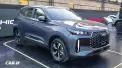 ام وی ام X5 