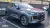 ام وی ام X5 