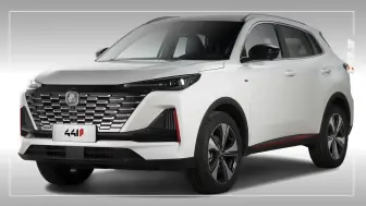 پیش فروش دو مدل چانگان و شاهین پلاس سایپا از امروز منبع سایت car.ir