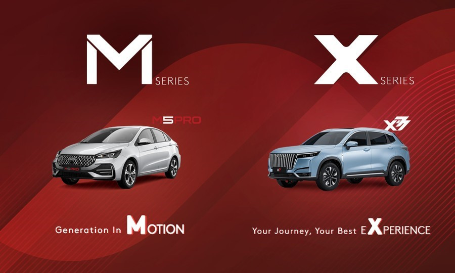 هویت ام‌وی‌ام برآمده از خلق تجربه و پویایی، سری X و M چه مفهومی را بیان می‌کنند؟