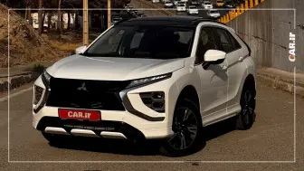 فراخوان تکمیل ثبت‌نام میتسوبیشی اکلیپس کراس 2025 - مرداد1404 منبع سایت car.ir