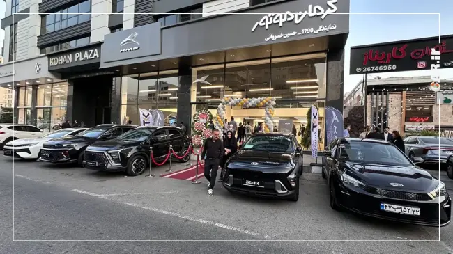 نمایندگی 1790 کرمان موتور (6).webp