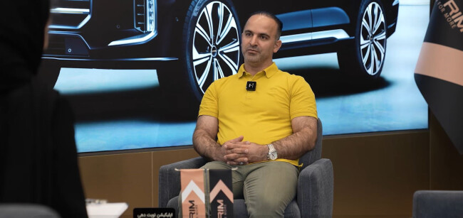 خدمات پس از فروش اکستریم (2).jpg