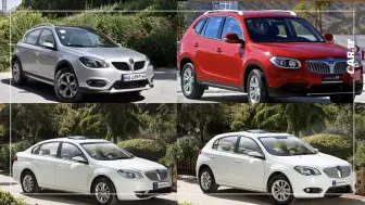 مقایسه قیمت بیمه شخص ثالث برلیانس از شرکت‌های مختلف منبع سایت car.ir