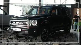 هاوال H9؛ گردن‌کلفت گروه بهمن در نمایشگاه مشهد 1404 منبع سایت car.ir