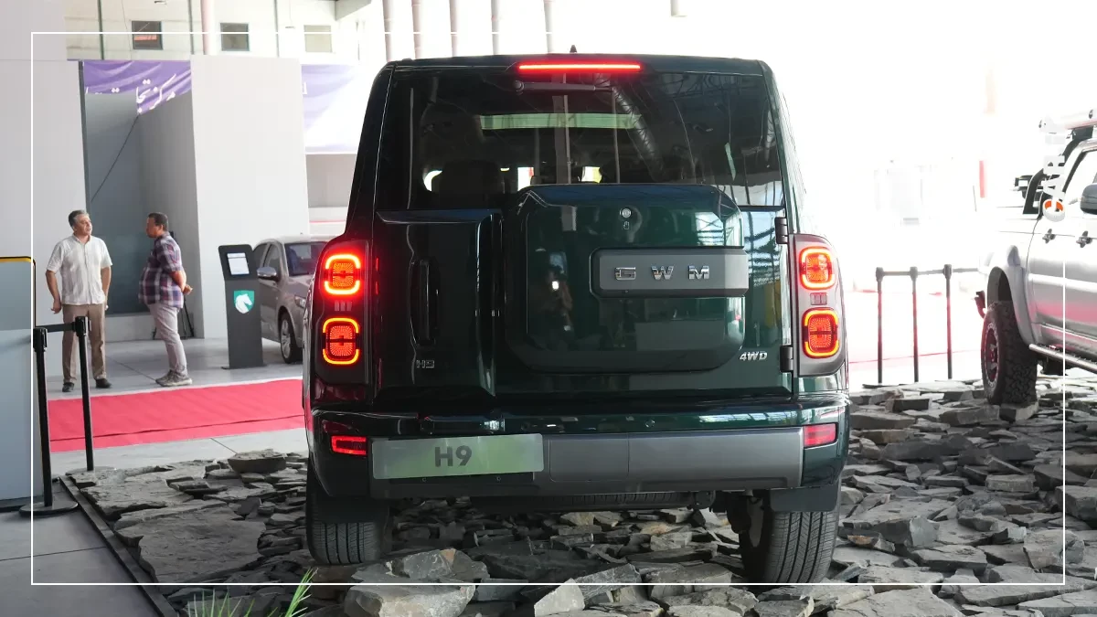 هاوال h9 (1).webp