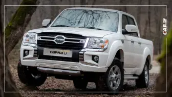 قیمت جدید کاپرا U و B اعلام شد + معرفی کاپرا بی منبع سایت car.ir