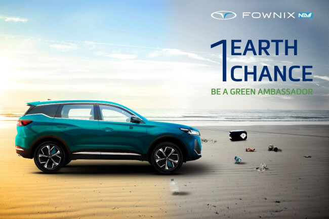 اقدام سبز فونیکس NEV (1).jpg
