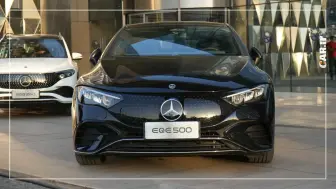 مرسدس‌بنز EQE 500؛ نخستین سدان برقی دو دیفرانسیل ایران منبع سایت car.ir