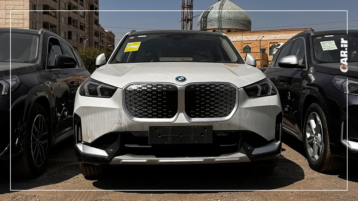 bmw ix1 XLine  (2).webp