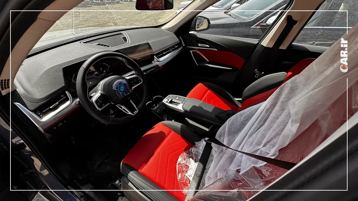 bmw ix1 m-tech (1).webp