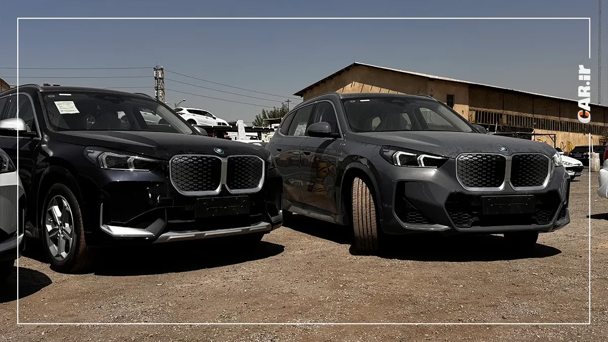 bmw ix1 XLine  (3).webp