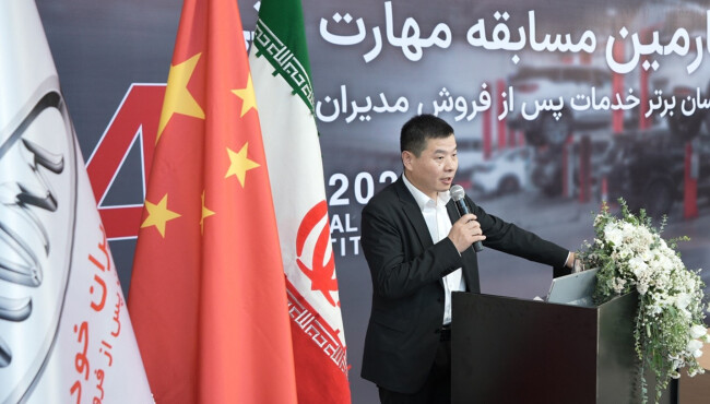 تکنیسین mvm (2).jpg