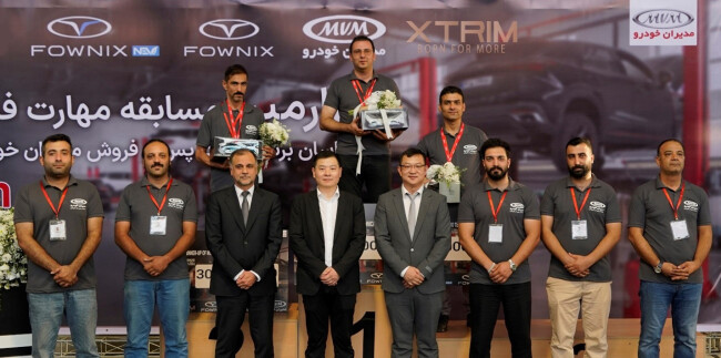 تکنیسین mvm (1).jpg
