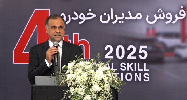 تکنیسین mvm (3).jpg