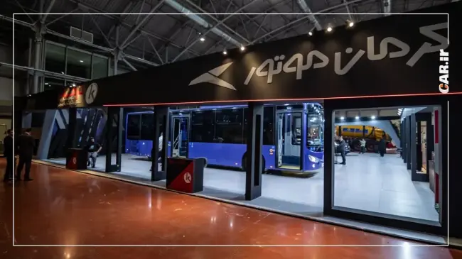 غرفه کارمانیا (1).webp