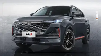 اعلام قیمت نهایی چانگان‌های مونتاژی سایپا منبع سایت car.ir