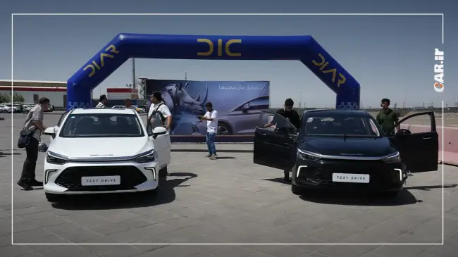 بیجینگ u5 پلاس (4).webp