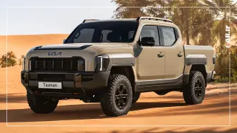 نگاهی به کیا تاسمان؛ پرچمدار پیکاپ‌های بازار ایران منبع سایت car.ir