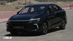 بایک U5 پلاس سابرینا 