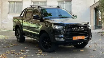 آغاز فروش نقد و اقساط KMC T8 توسط کرمان موتور منبع سایت car.ir