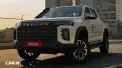 مکسوس استار H 