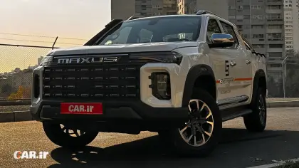 مکسوس استار H 
