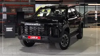 فروش نقدی دو مرحله ای مکسوس استار H با قیمت قطعی منبع سایت car.ir