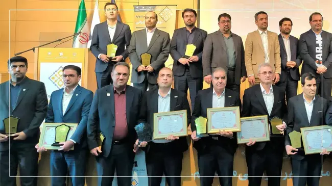 کادک، لوح زرین نوآوری برتر ایرانی را کسب کرد (3).webp