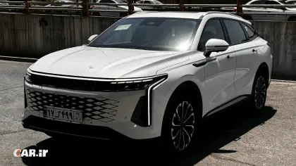 اکستریم MX