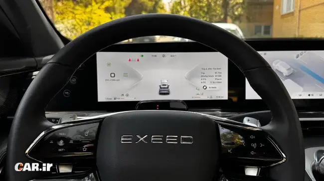 پشت فرمان اکستریم MX- Car.ir