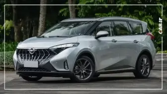 گزارش مجلس از ارزبری محصولات ایران‌خودرو؛ هایما X7 ارز را می‌بلعد! منبع سایت car.ir