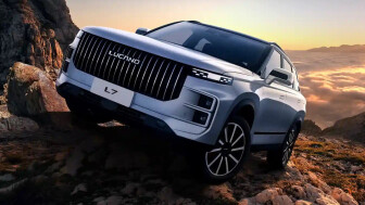 ثبت‌نام لوکانو L7 آغاز شد | شرایط جدید فروش و نحوه ثبت‌نام اینترنتی منبع سایت car.ir