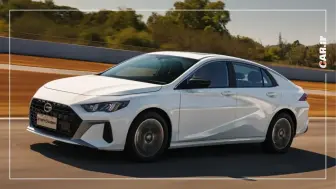 شرایط فروش اقساطی GAC هیبرید اعلام شد - مهر 1404 منبع سایت car.ir