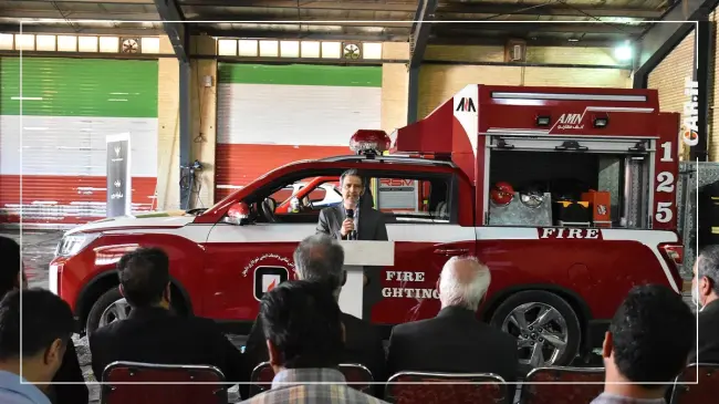 موسو گرندخان اتش نشانی (1).webp