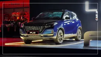 عرضه لاماکو فلو آرین پارس موتور با قیمت قطعی و تحویل فوری + جزییات منبع سایت car.ir