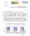 futon-tonland-1.webp